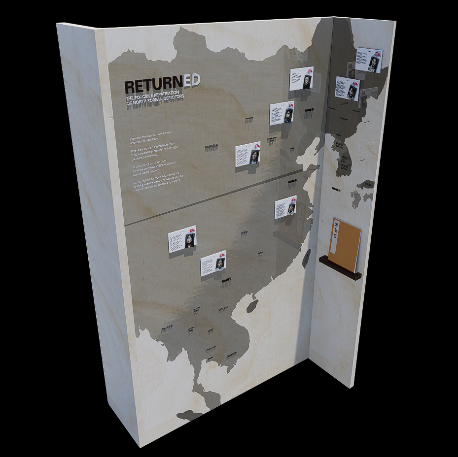 Student Exhibit